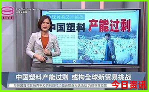 阿那亚附近的景点