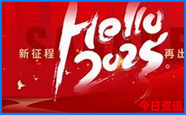芒市旅游攻略自由行