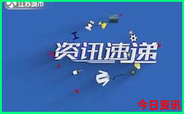 60岁老人适合去哪里玩