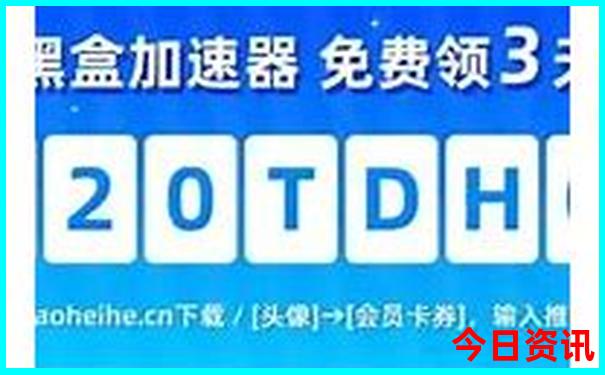 广东韶关旅游必去十大景点