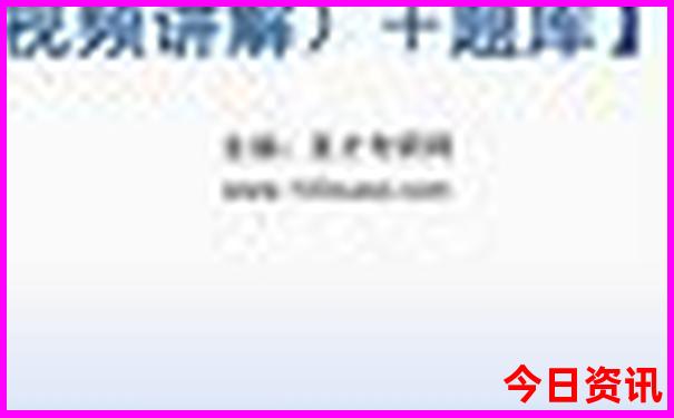 体彩6加1开奖号码查询结果