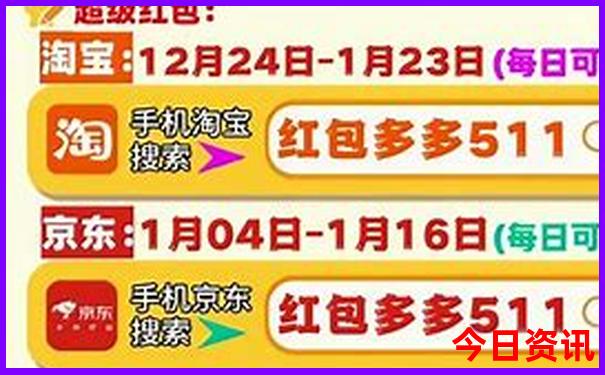 北京去哪里玩好玩又便宜
